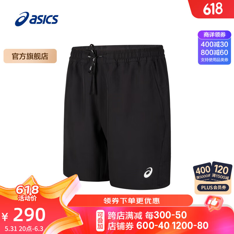 亚瑟士ASICS运动裤男子舒适透气百搭7英寸跑步短裤 2011D081-001 黑色 L