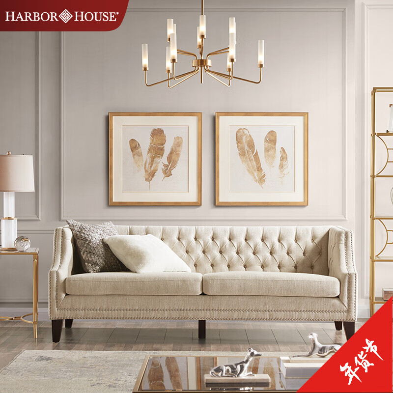 Harbor House美式家居客厅轻奢布艺三人沙发简约单人老虎椅Aubrey 香草色-三人-1151274141 Aubrey