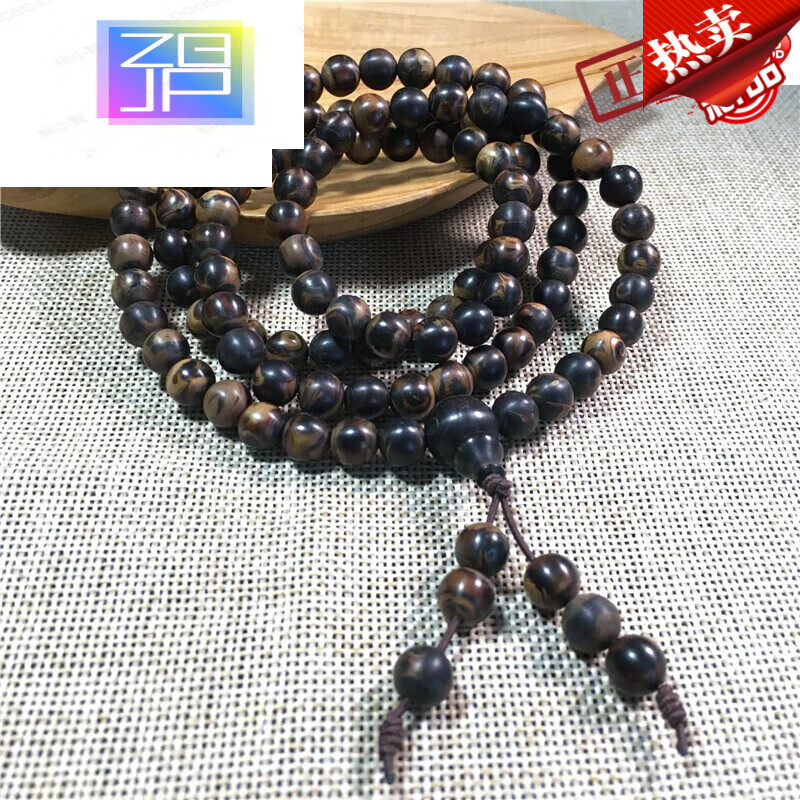 zbjpaa原生态海柳8mm108颗手链血柳文玩老型手串男女款赤柳红柳佛珠念