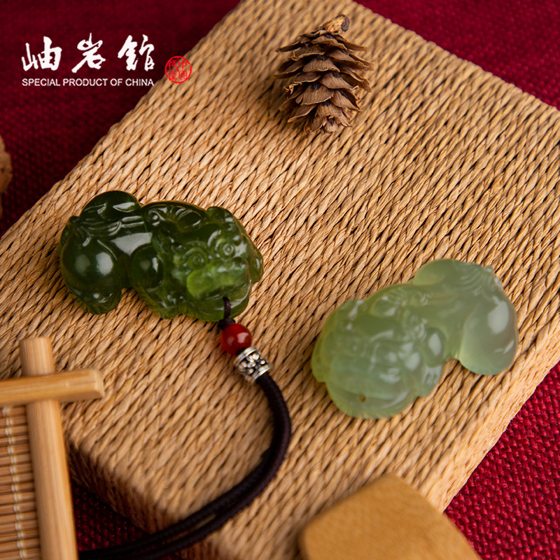 【岫岩馆】 荷玉情缘 岫玉貔貅吊坠 男女款皮丘挂件 玉石皮休玉坠 玉佩 折优随机发货