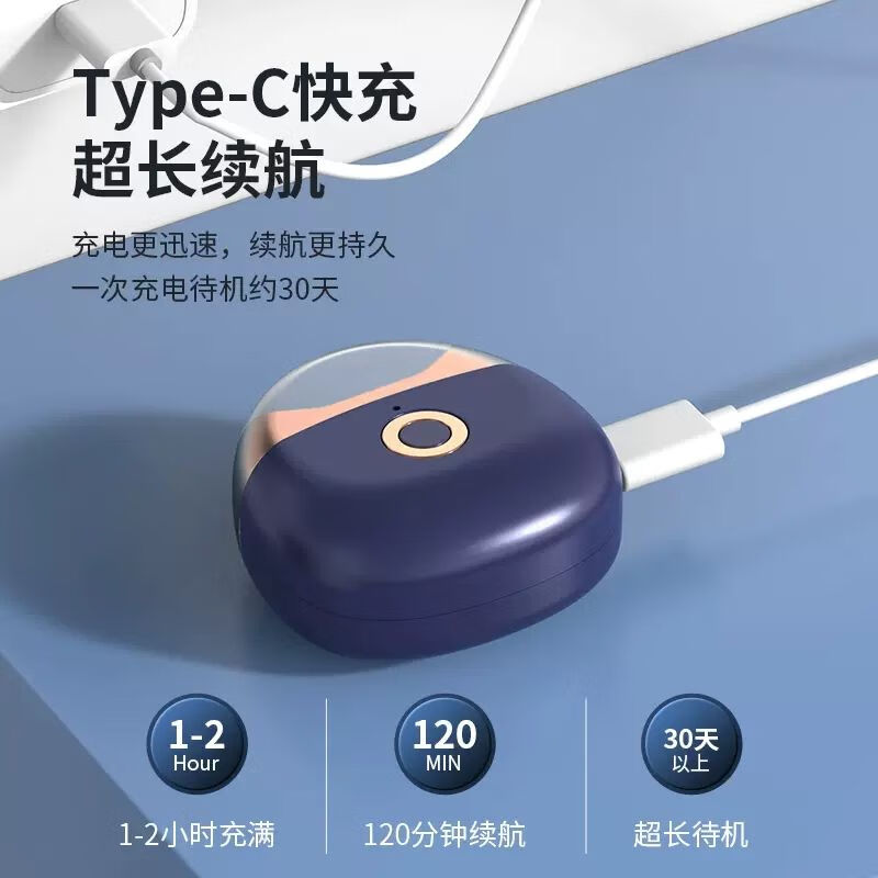 CLCEY电动指甲刀全自动指甲剪磨器老人婴儿修甲打磨神器指甲钳 升级动力-2档调节-蓝色充电款