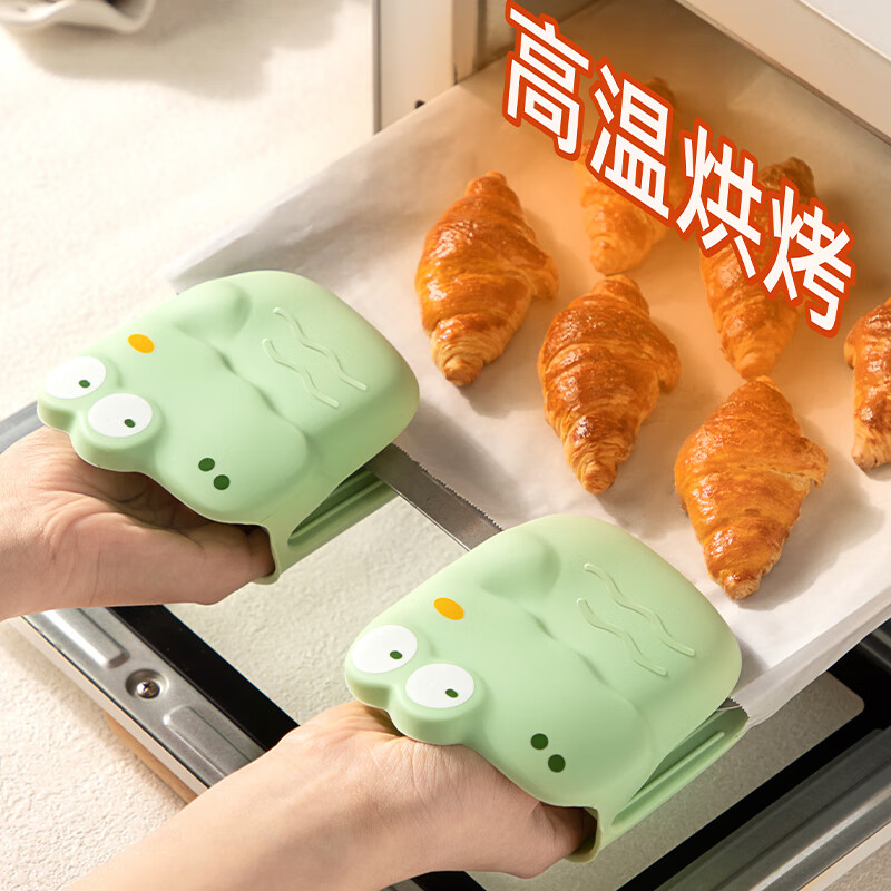 日禾盛唐硅胶防滑防烫夹取碗夹砂锅厨房提盘器碗碟夹碗家用钳蒸菜夹子手套 防烫手套【单只】