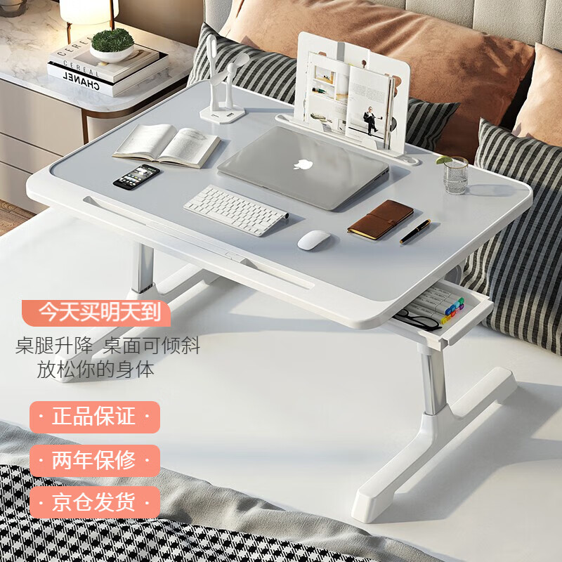 查电脑桌最低价格用什么软件|电脑桌价格历史