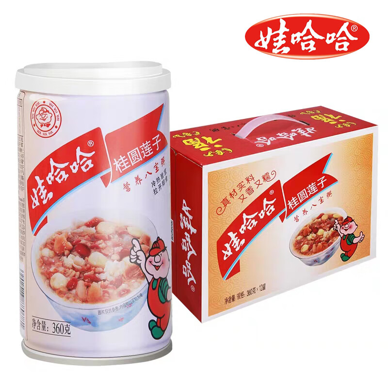 娃哈哈八寶粥整箱裝大罐多口味營(yíng)養(yǎng)早餐粥方便速食即食桂圓蓮子粥 360g*12罐桂圓蓮子八寶粥整