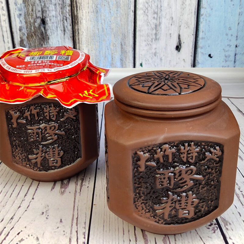 青木木米 九々鱗 漢詩文 壷 時代箱付 M R4603B