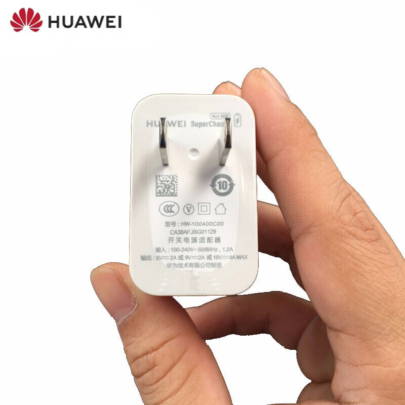 华为mate20 pro原装充电器闪充快充数据线快充40w 华为maters保时