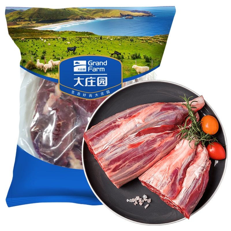 大庄园 牛腱子 进口 原切牛肉草饲炖煮食材1kg/袋 牛肉生鲜 冷冻牛肉