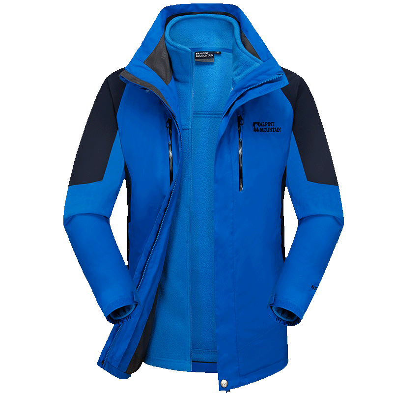 ڲALPINT MOUNTAINسпﶬ¿һ޼Ӻ񶬼Ůʿڵ 329Ԫ