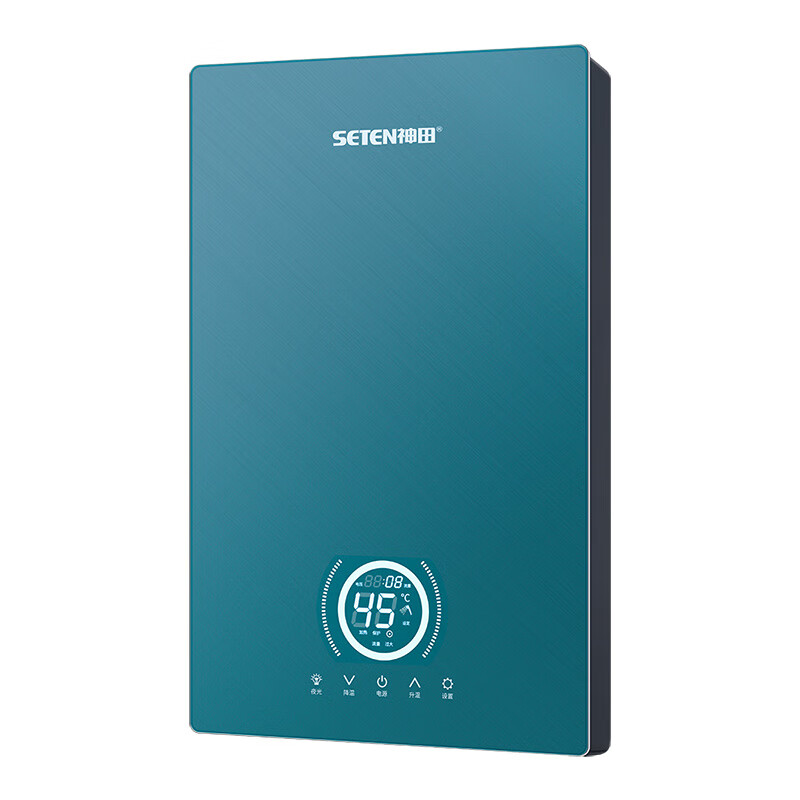 神田(seten)小型即热式电热水器家用恒温洗澡淋浴理发店发廊洗头床