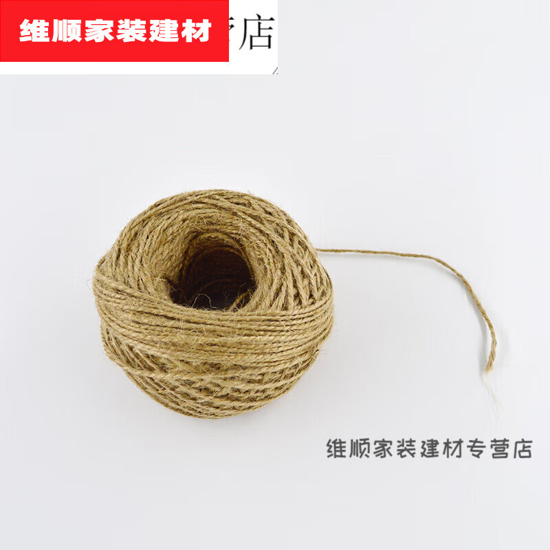 盒传统老式月饼包装糕点纸桃酥纸包装牛皮纸老月饼包 麻绳一卷约100米