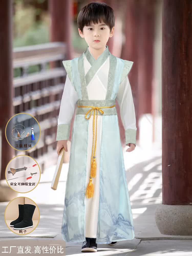 矢飒汉服男童春秋款2023新款少爷古装中国风儿童唐装古风飞鱼服侠客服 寻鹤+鞋子+宝剑+腰绳吊坠 130使用感如何?