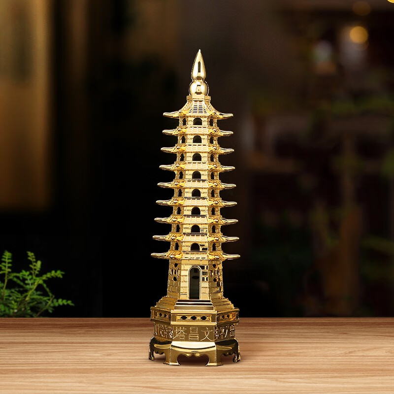 吉善堂 合金文昌塔摆件工艺品家居办公室书房书桌面装饰品摆设送学子