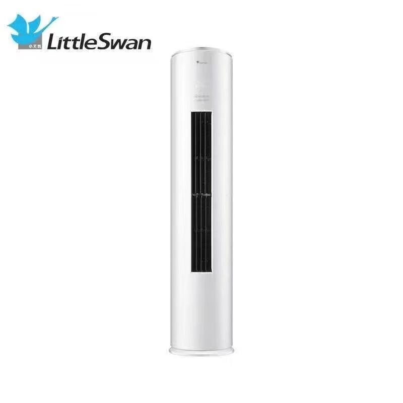 小天鹅空调挂机大1匹/1.5匹2/3匹变频冷暖家用壁挂式空调柜机【尾货机品牌家电】 【圆柱】大3匹三级冷暖变频