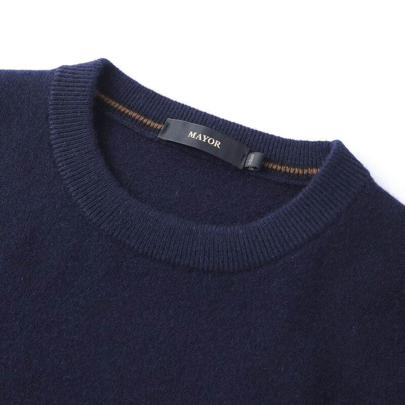 MAYOR男装 全羊绒保暖藏青圆领羊绒衫 藏青 2XL （115）