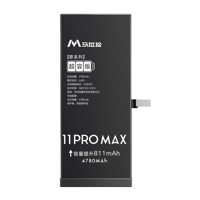 ɡԭϵح3C֤ƻ11iPhone12ֻõس13proxsmax/se2/xr/6s/7/8p ԭϵСƻ113470 570Ԫ5(114Ԫ/)