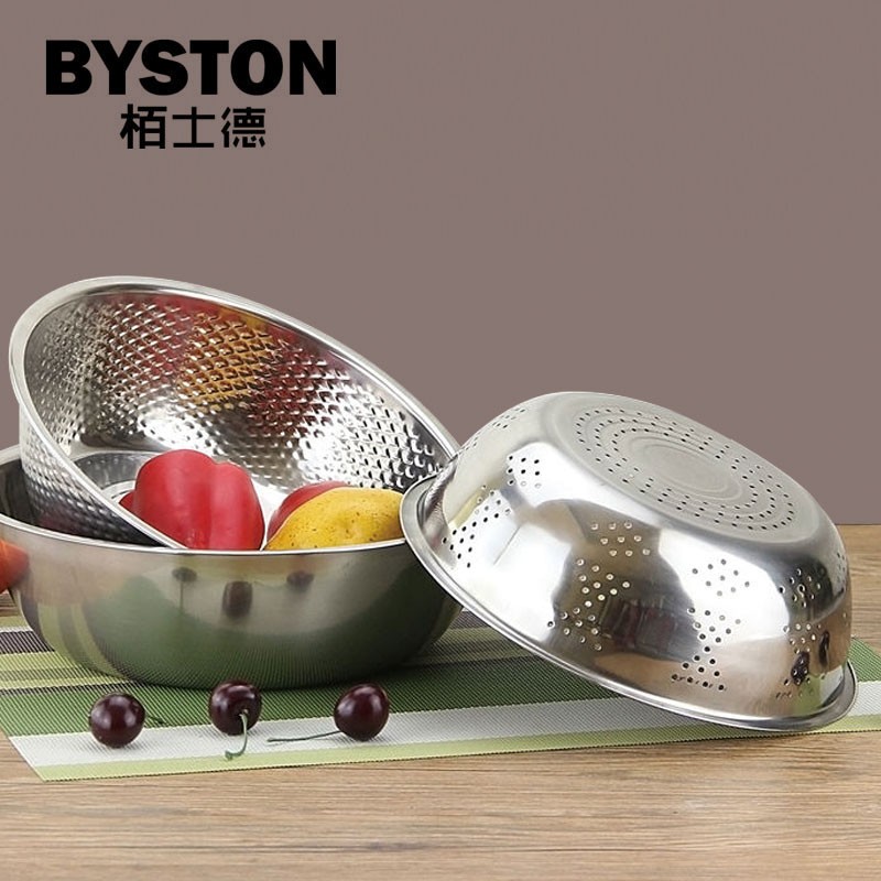 栢士德米筛三件套24沥水盆 26果蔬盆 28多用盆套装bst-027