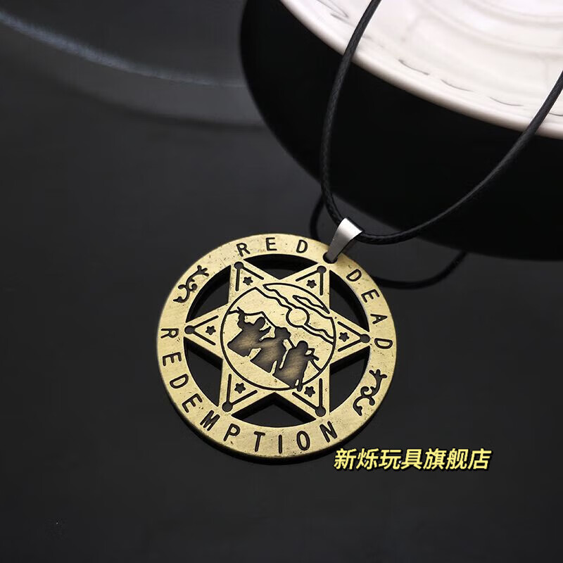 新烁玩具荒野大镖客周边项链 游戏2赏金猎人徽章钥匙扣 落日骑士项坠