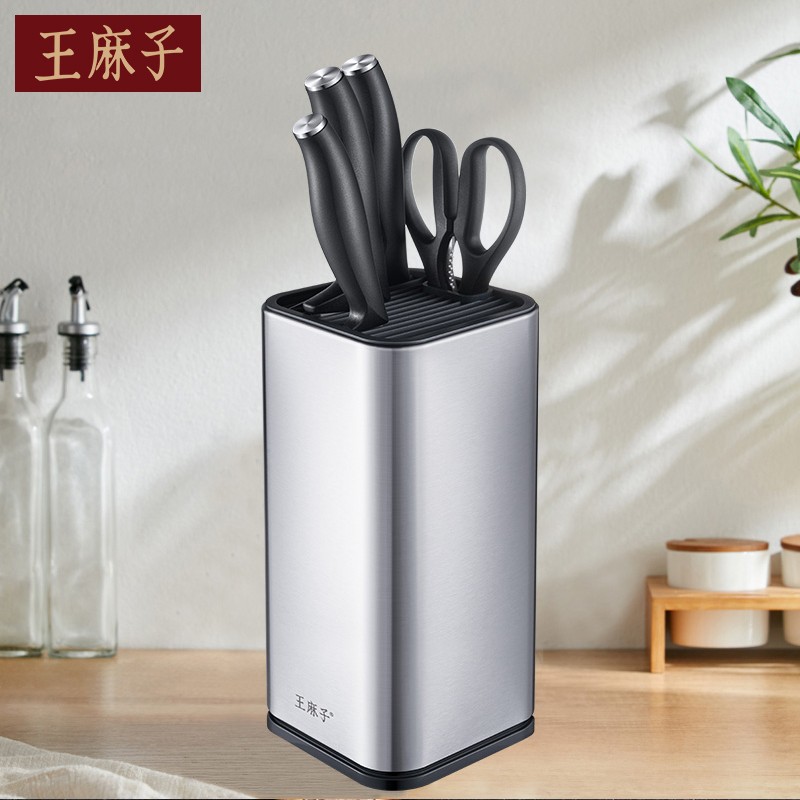 【王麻子】不锈钢菜刀套装优质实用,让做饭更轻松
