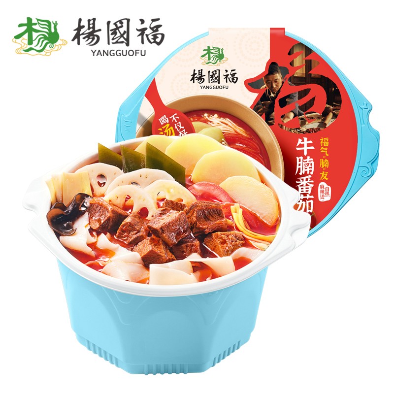 方便食品价格走势探索，楊國福品牌受欢迎|网络方便食品商品历史价格查询