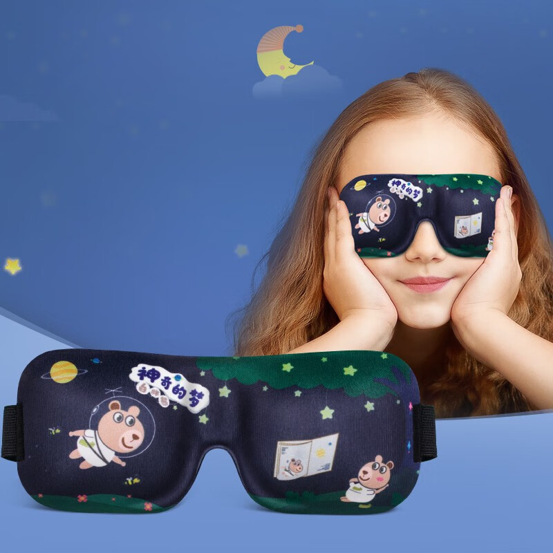 旅行必备，高性价比的眼罩和耳塞-意构品牌