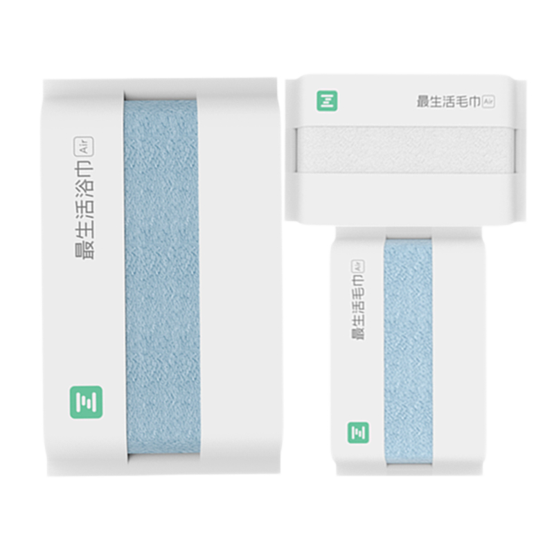 最生活（a-life）浴巾 新疆棉大毛巾 全棉長(cháng)絨棉吸水成人兒童家用洗澡裹巾 藍色浴巾+白色毛巾+藍色毛巾 浴巾