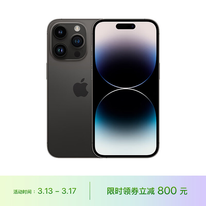 评测下Apple5G手机揭秘评测如何？内幕反馈介绍
