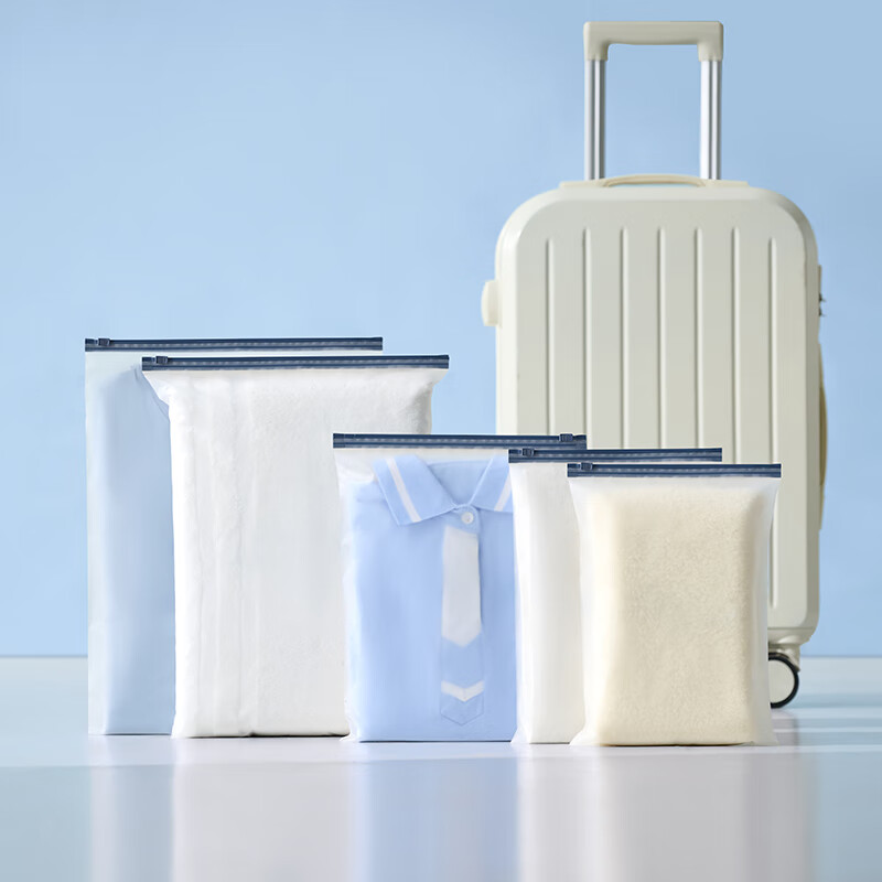京东京造 旅行收纳袋衣物密封袋透明防水 行李箱收纳袋整理包15只