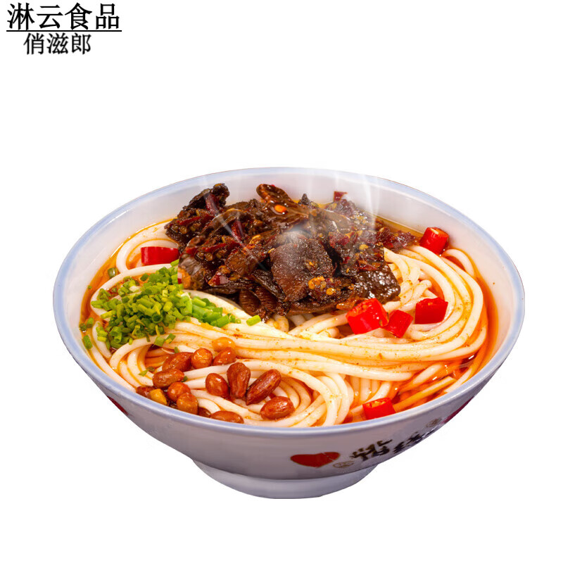 虎钢馋湖南新化特产牛肉粉248g4袋正宗向东街红汤牛肉米粉米线方便