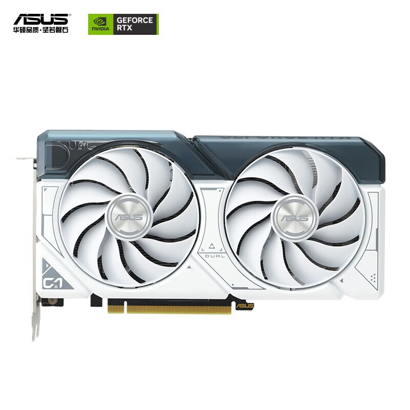 华硕（ASUS）白色 DUAL GeForce RTX4060-O8G-EVO-WHITE 电竞游戏显卡 【RTX4060-O8G-WHITE白色】