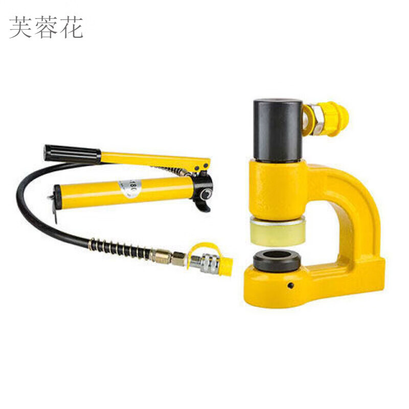 芙蓉花ch-25便携式液压开孔器手动线槽长喉深打孔机 桥架免打孔开孔器