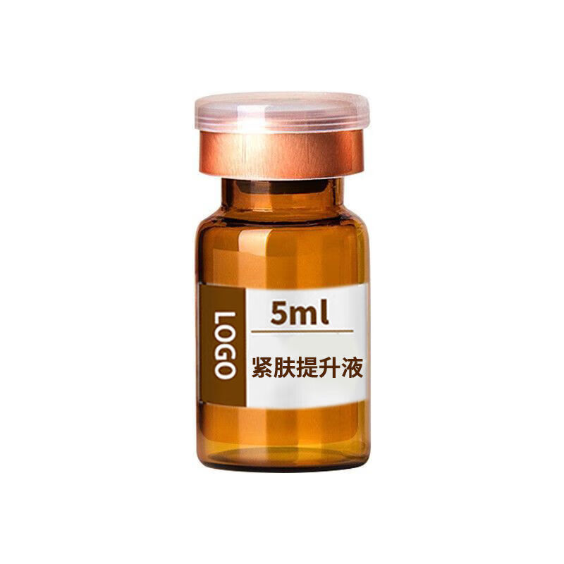 三线提升v脸塑型st筋膜再植液态线雕改善面bu下垂 三线提升1瓶