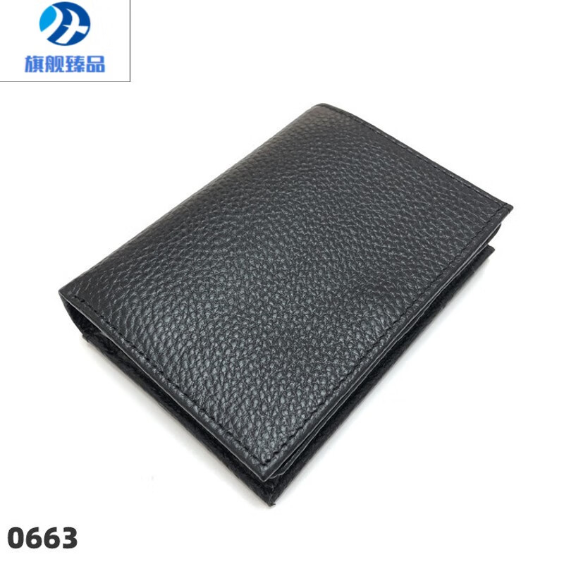 品质头层牛皮多功能钱夹带扣镜窗名片驾驶证包拉链袋多的 链钱包牛皮