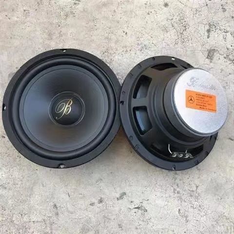 库存原装柏林之声套装6.5寸中低音喇叭汽车车载音响高