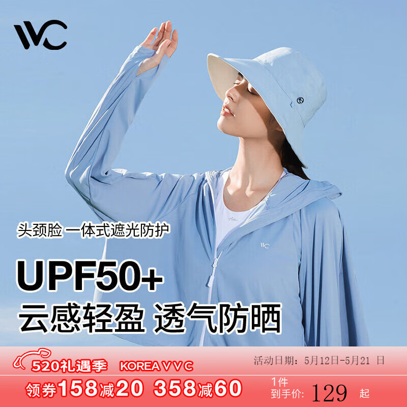京东美妆穿搭 2023-05-13 - 第25张 | 最新购物优惠券 京东美妆穿搭 2023-05-13 - 第25张 | 最新购物优惠券