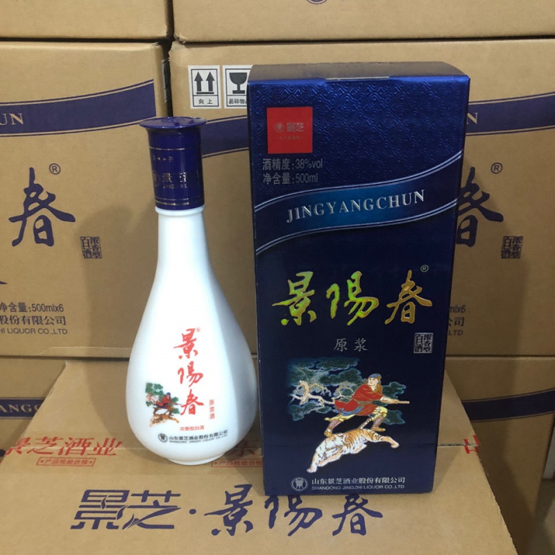 景阳春原浆 500ml*6瓶 景阳春原浆38度500ml浓香型优级白酒整箱6瓶