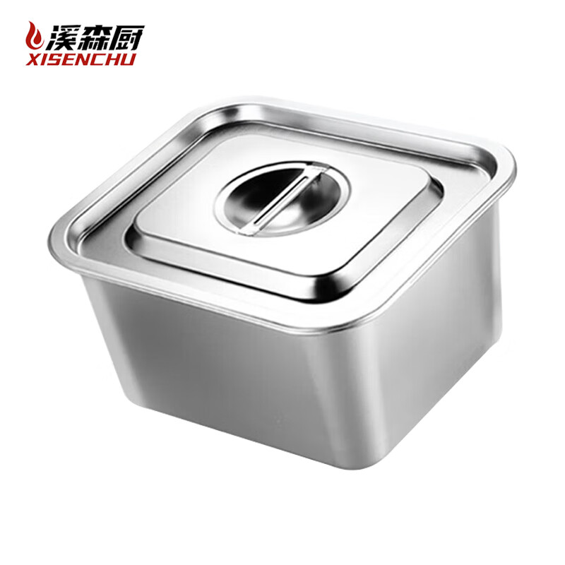 溪森厨商用保温售饭台304不锈钢餐盒1/2中盒电热餐车中餐盒15CM深32.5*26.5*15CM怎么看?