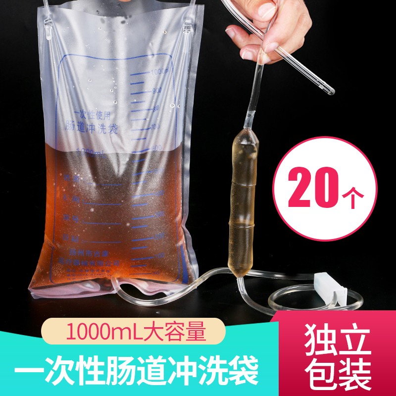 诸健品牌：家庭护理商品价格走势及畅销商品推荐