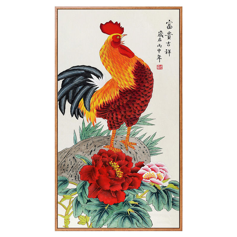 巴洛伊 富贵吉祥牡丹花公鸡画金鸡报晓雄鸡图入户玄关装饰画鸡图案挂