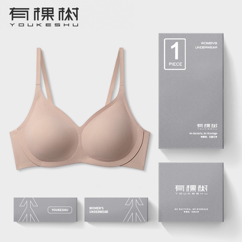 有棵树品牌无痕内衣:让每个女性都拥有舒适与魅力