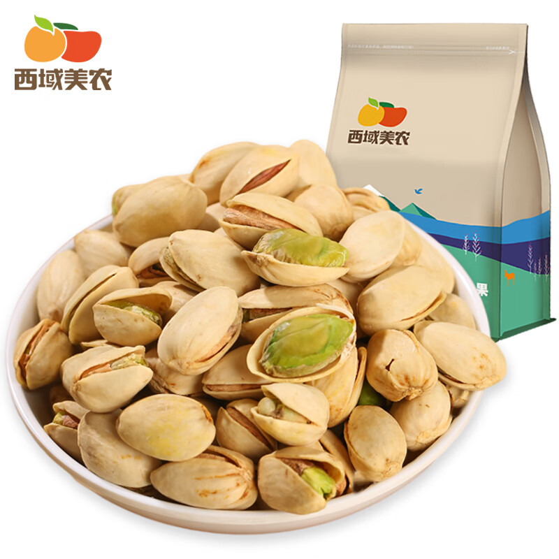 西域美农 大粒开心果250g 原色无漂白 0香精0油炸 每日坚果孕妇零食