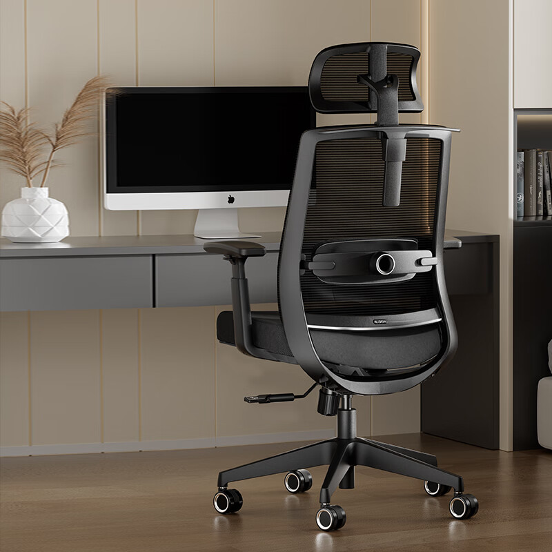 如何查询电脑椅历史价格|电脑椅价格走势图