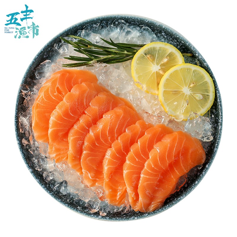 五丰渔市 品牌报价图片优惠券 五丰渔市品牌优惠商品大全 虎窝购