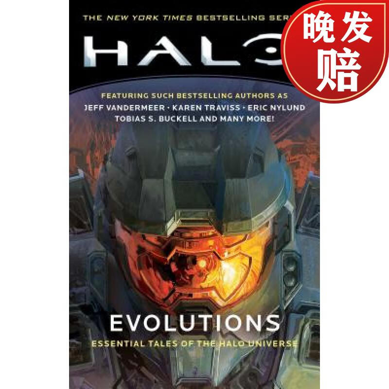 【4周达】halo: evolutions, volume 7: essential tales of the halo
