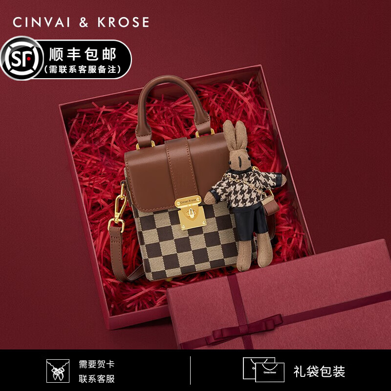 女士手机包全网历史价格对比工具|女士手机包价格走势