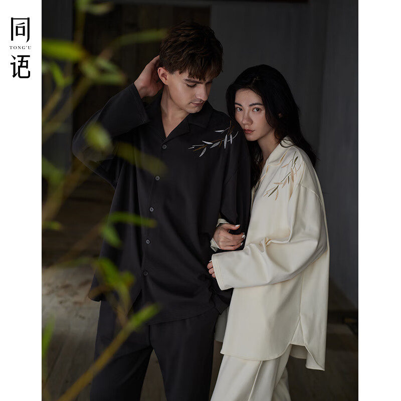 同语情侣睡衣春秋季莫代尔棉长袖套装城市轻户外男女士家居服秋冬 男士-M3621 L 170男 京东折扣/优惠券