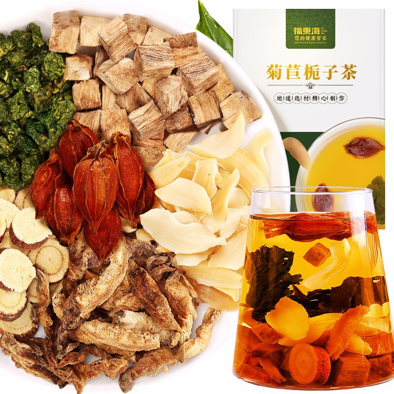 福东海养生茶饮:菊苣栀子茶、百合桑叶茶、葛根尿酸茶的价格和效果