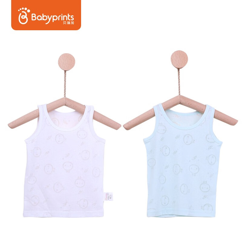 Babyprints儿童内衣宝宝衣服小背心婴儿上衣男女童护肚围打底2件装 镂空白绿 73怎么看?