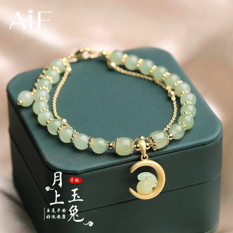 查询和田玉手链低价软件|和田玉手链价格历史