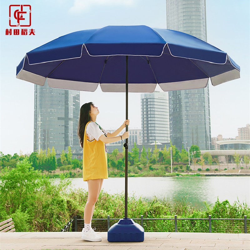 其它户外家具价格走势网站|其它户外家具价格走势