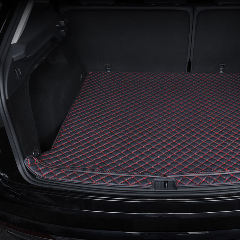 后备箱垫历史价格查询软件|后备箱垫价格走势图